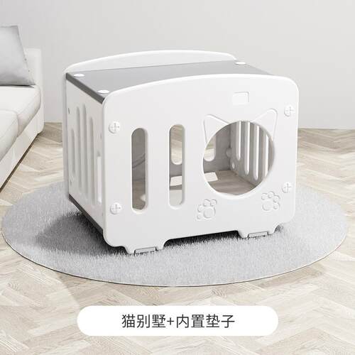 高档猫墅冬季保暖四季通爪用猫隧道猫房子猫咪躲避屋猫封闭式猫洞