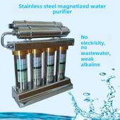 新一代量子低频共振家用厨房活水机不锈钢超滤巴马泉高能磁化净水
