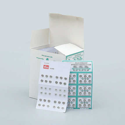 555金属手缝圆形按扣厂家批发 手缝啪钮 按扣批发可制作7MM