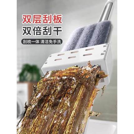 免手洗平板拖把2024新款家用一拖净懒人吸水拖布拖地带桶瓷砖