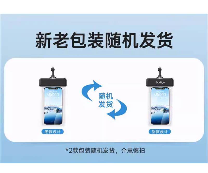 товар из китая None