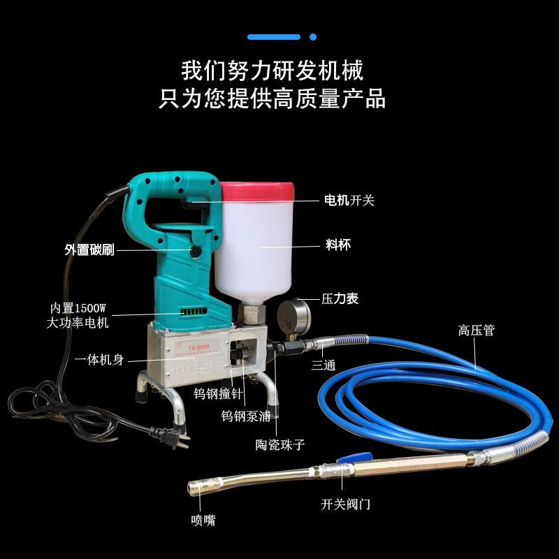 水泥灌注机高压水泥注浆机水泥灌浆机水泥堵漏机空鼓注浆机