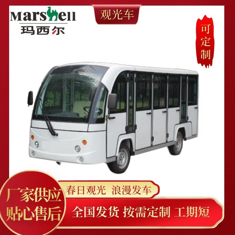 玛西尔宽敞14座封闭式电动观光车 静音穿行花海 0排放更护春色