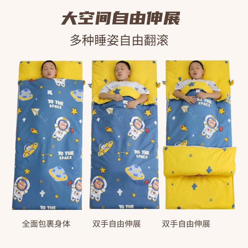 小学生午休睡袋纯棉可脱胆儿童冬季加厚防踢被学校午睡被子四季通