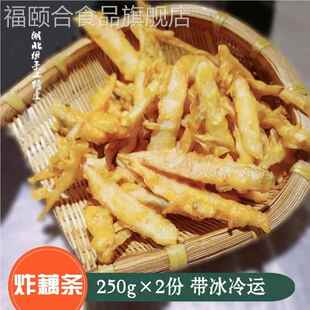 湖北手工特产香酥纯炸藕条武汉荆州沙市仙桃天门江陵过早点小吃