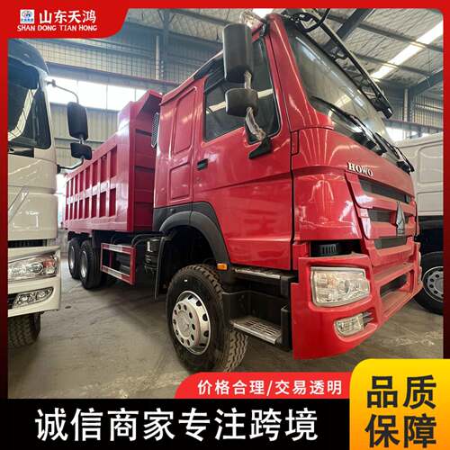 境外销售重汽豪沃HOWO6*4后翻自卸车371马力渣土车运输车半挂车