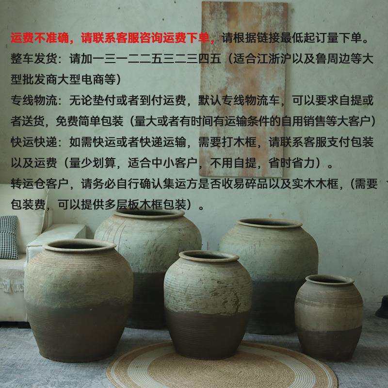 仿古陶罐古董罐子翁罐瓦罐装饰大号土陶民宿酒店软装大型陶罐花盆