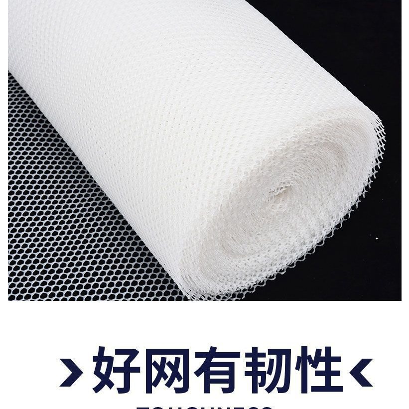 防护网网围栏阳台塑料网格养鸡网