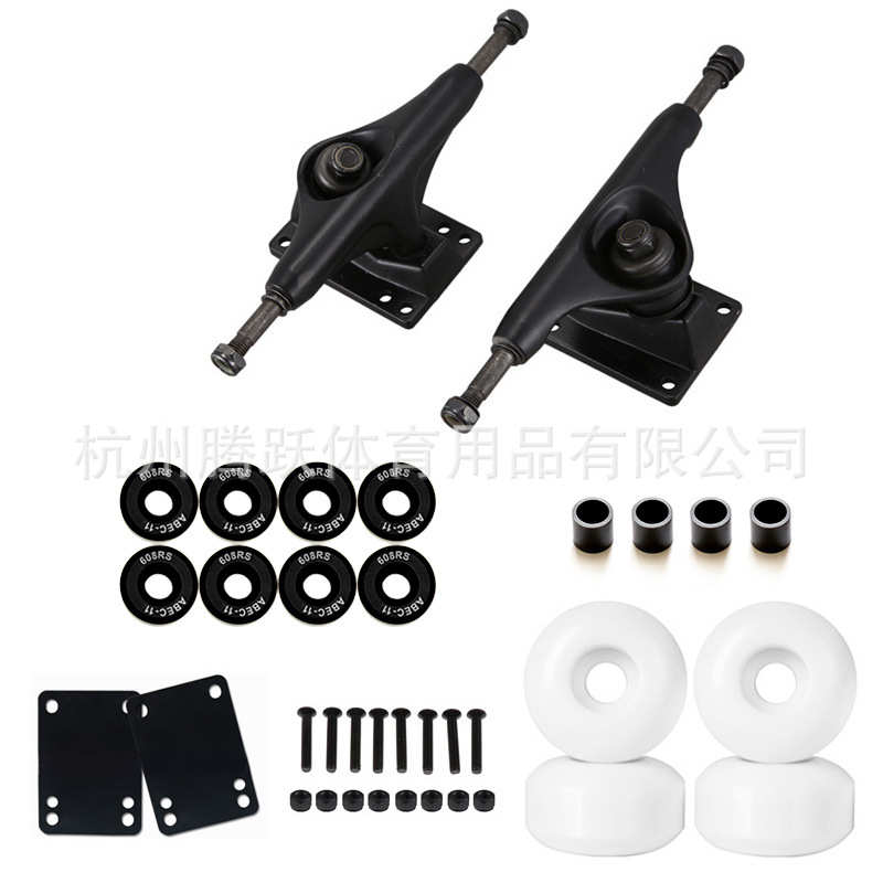 【套装】滑板5inch双翘板支架5英寸52x32mm车线轮ABEC-11铬钢彩色