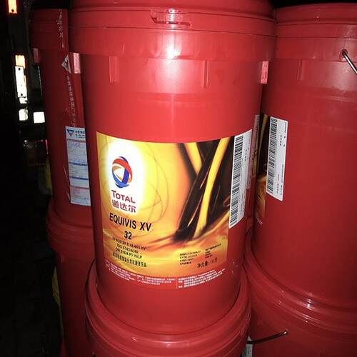 道达尔易多维EQUIVIS XV32 46 68 100号VG高粘度指数抗磨液压油