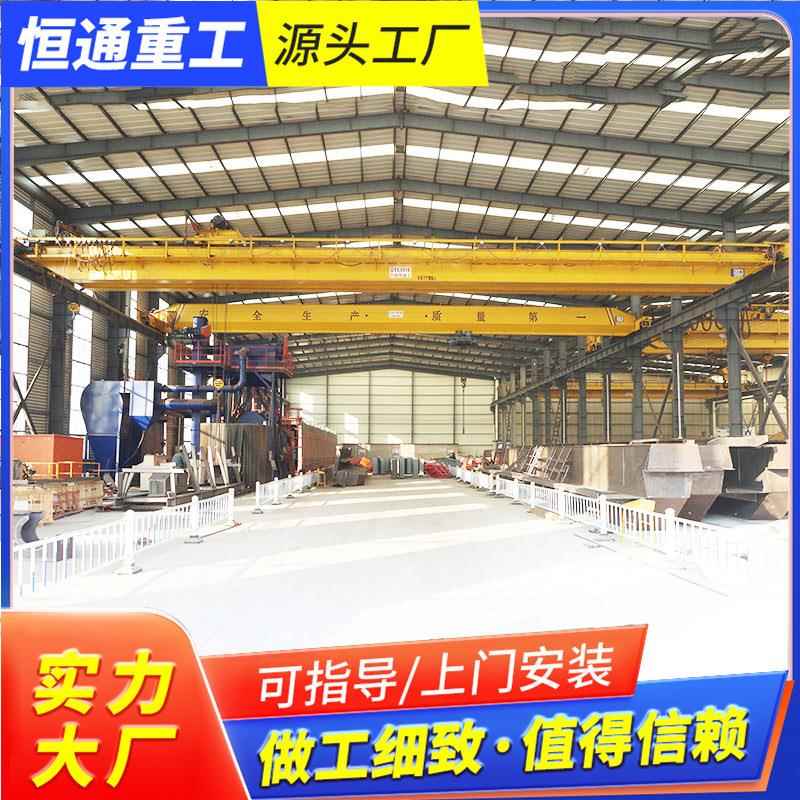 电动单梁桥式起重机仓库车间搬运电动遥控2吨吨5吨单梁起重机