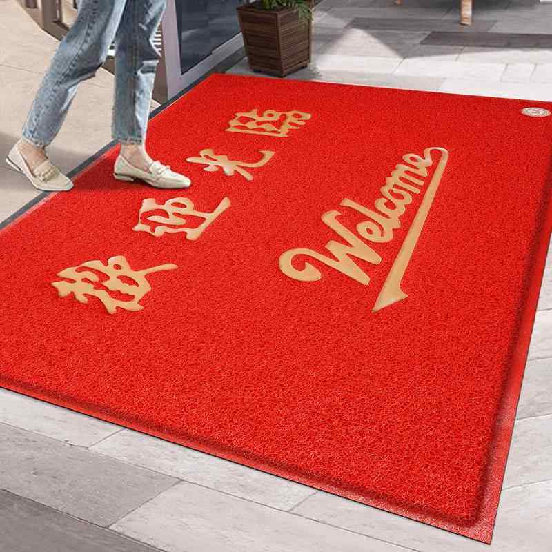 欢迎光临门垫商用门口进门定做大尺寸地毯防滑除尘脚垫入户地垫,居家布艺,入户地垫,淘宝优惠券,粉丝福利购,淘宝优惠卷