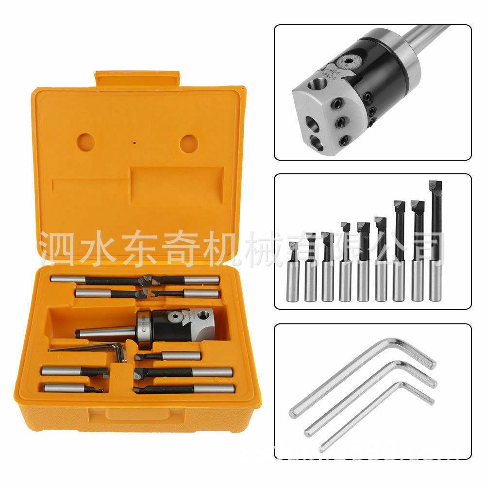 F1型镗孔器粗镗套装MT-2寸3寸搪孔铣床用BTNT铣床R8可调镗刀跨境
