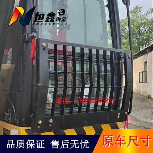 卡特313/320/323/326/336/349 D2 GC GX怪手防护网挖土机玻璃护网