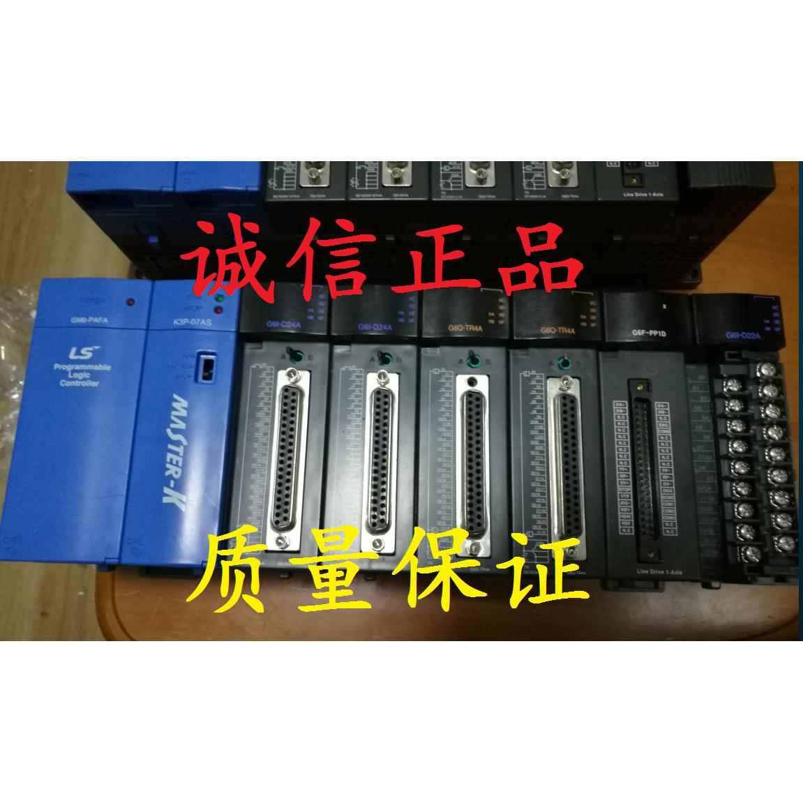 LS/LG GM6-B06M B04M G6I-D24A D24B G6Q-TR4A G6F-AD2A G6F-PP1D