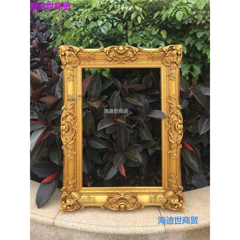 欧式油画框大婚庆婚礼道具雕花复古影楼装饰挂墙塑料拍照,家居饰品,相框/画框,淘宝优惠券,粉丝福利购,淘宝优惠卷