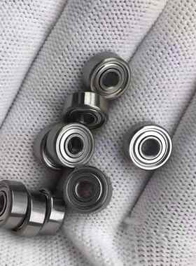 ZZ694*GR微型小迷你轴承2ZZ尺寸3.1W75*9.5253.967mm