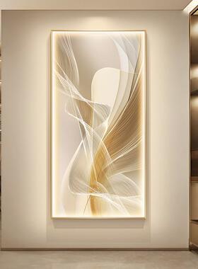 轻奢高级客感玄关装饰画灯简约jj72445象入户抽正对门走廊过道挂