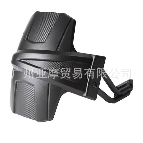 适用三阳 剑齿虎400 SYM ADXTG 400 改装后挡泥板 后泥瓦 后挡泥