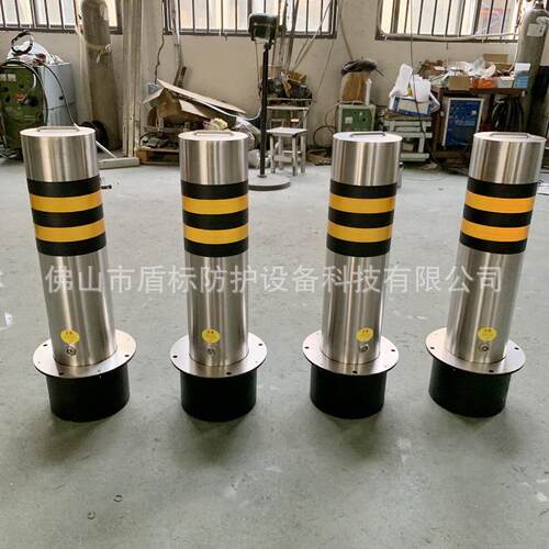盾标防护工厂不锈钢防撞柱移动路桩手提可拆卸护柱自动升降桩