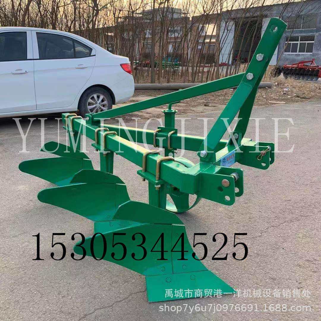 厂家新款25系列钢板铧犁四轮拖拉机悬挂犁耕地犁翻地铧犁耕整机械