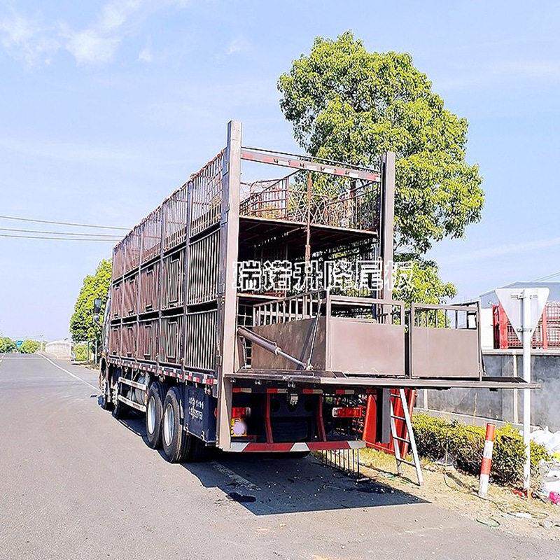 货车垂直升降平台电动卸猪台拉猪车尾板移动式登车桥升降式装卸货