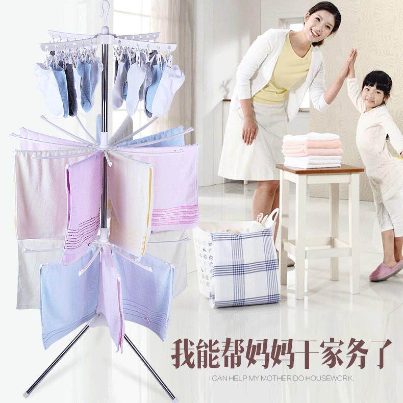 新款直销简易晾衣架婴儿晾衣架阳台宝宝尿布晾晒架子毛巾架折叠移