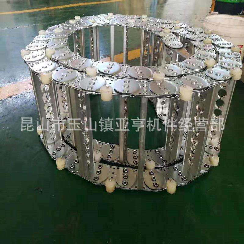 厂家直供钢制拖链 打孔线缆坦克链 不锈钢金属拖链线缆导向防护槽