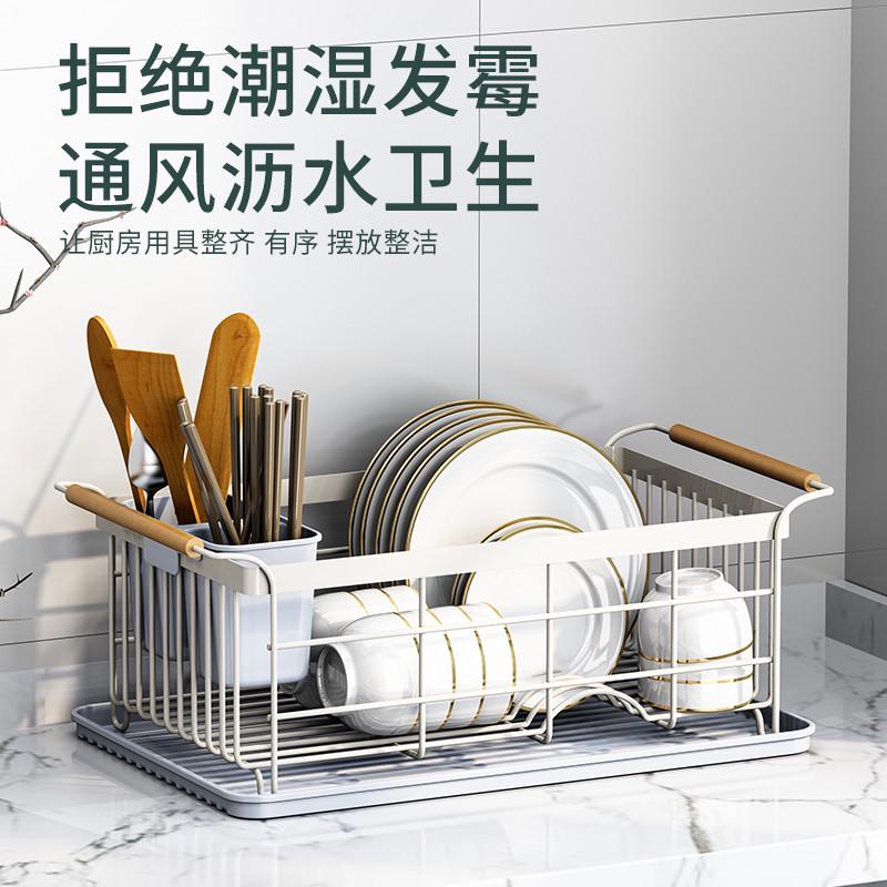 家用厨房水槽置物架多功能台面洗碗架碗盘收纳水池上放碗碟沥水架
