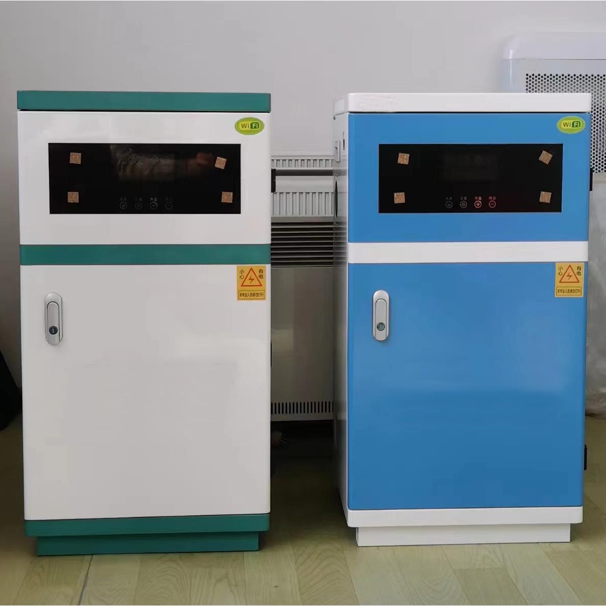 匠奥CLDR电锅炉20KW智能带手机APP控制煤改电采暖热水使用