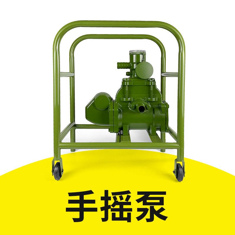 抽油泵手动柴油泵汽油桶加油器自吸油桶泵移动式铸铁吸油器水泵