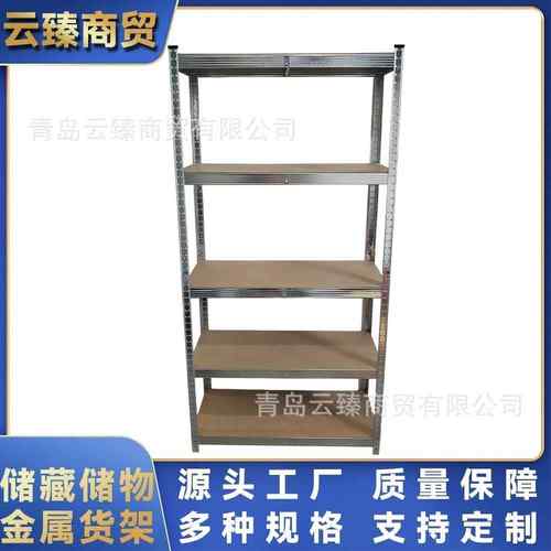 源头货架工厂直供镀锌货架金属角钢货架多规格多层木板自由置物架