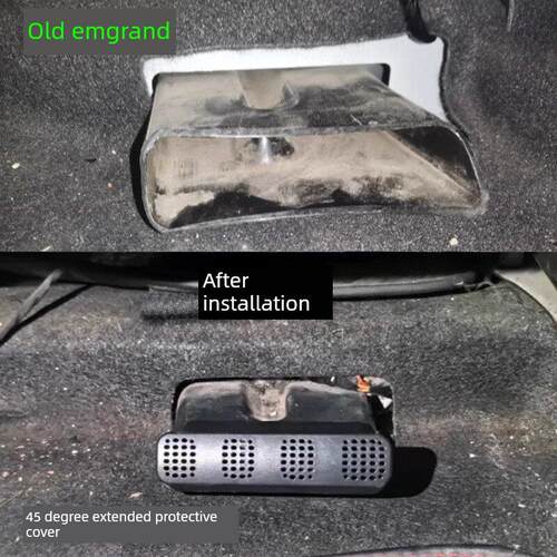 老地豪Gs、Gl座下出风口加长保护罩45度导流加长管空调改装件