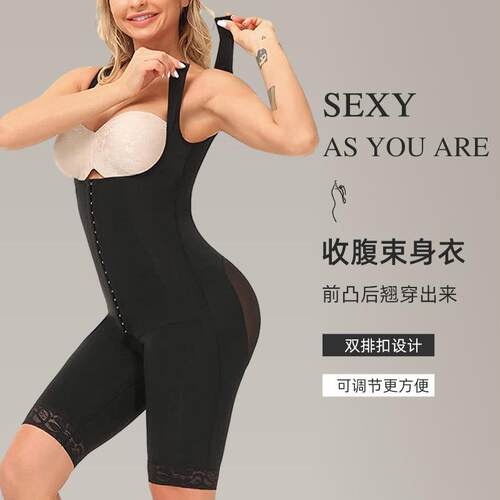 Large size sports jumpsuit waist cinching postpartum