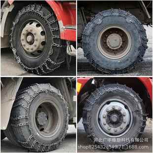 大现雪地链加强货器型防侧滑深度积雪ODF脱困利量加粗加密防滑链