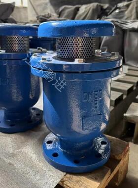 P41X-16CDN80快速吸排气阀单口法兰吸放气阀CARX-10QDN150