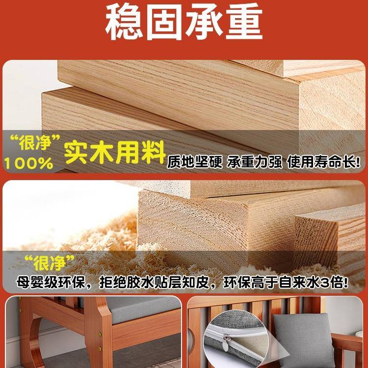 中式用实木沙组合现代简约木发质布艺小型冬夏两用客EQH厅家沙发