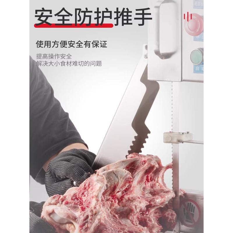 锯骨机商用切排骨机斩冻肉电动割小型猪切牛肉脚剁骨全自动台式