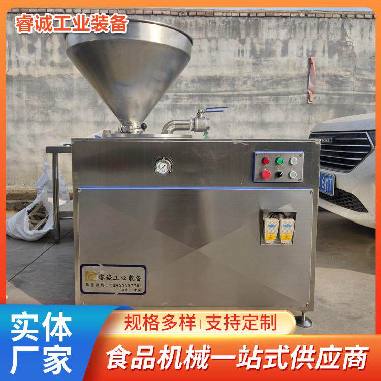 全自动双管液压灌肠机哈尔滨红肠商用大型香肠加工设备食品级腊肠