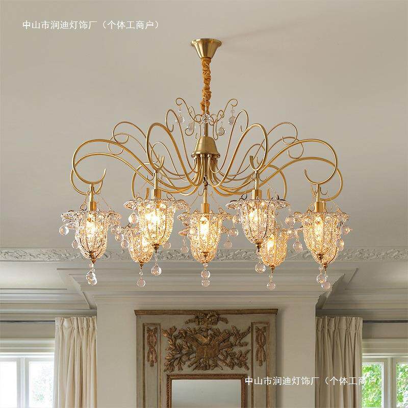 法式感水晶灯客厅吊灯复古大气奶油风卧室房间灯轻奢餐厅灯具