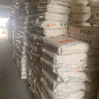 PVDF注塑级 FL2011 浙江孚诺林