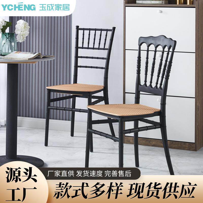 北欧靠背PP塑料椅子竹节椅酒店户外婚礼凳宴会拿破仑椅