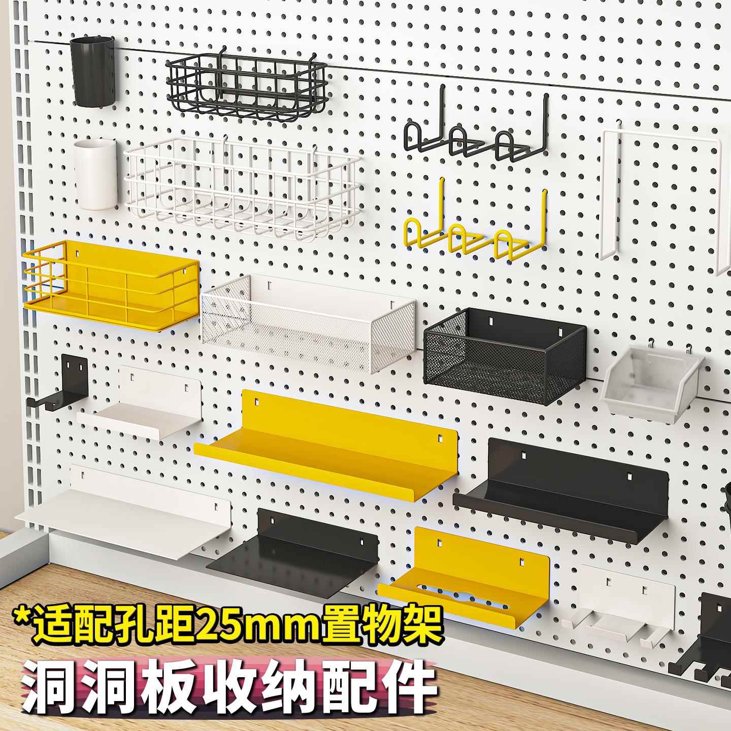 货架挂钩超市展示架洞洞板配件钩子孔板双线挂板diy收纳置物架25