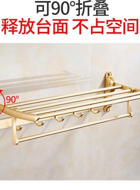 式金浴色间室置物架太UVR空铝卫生毛巾浴巾架壁挂洗手间双欧层可