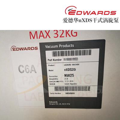 Edwards爱德华 UHV和XHV系统真空泵干燥箱 nXDS6i干式无油涡旋泵