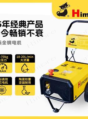 苏州黑猫高压清洗机QL-360C黑猫洗车机商用220V刷车水泵头BZ0618A