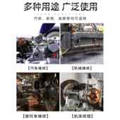 组合12.四方棘轮电动手镜994面5六角套汽修扳套工 2大飞套筒头装