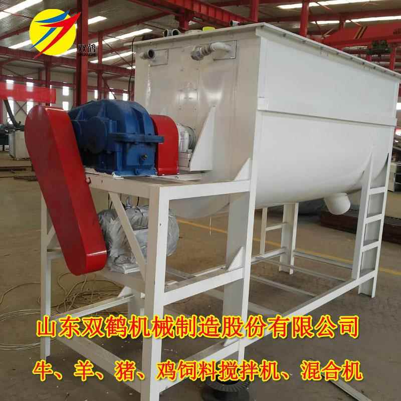 加工牛羊鸡鸭猪全价饲料用的卧式搅拌机单轴搅拌快的饲料搅拌机
