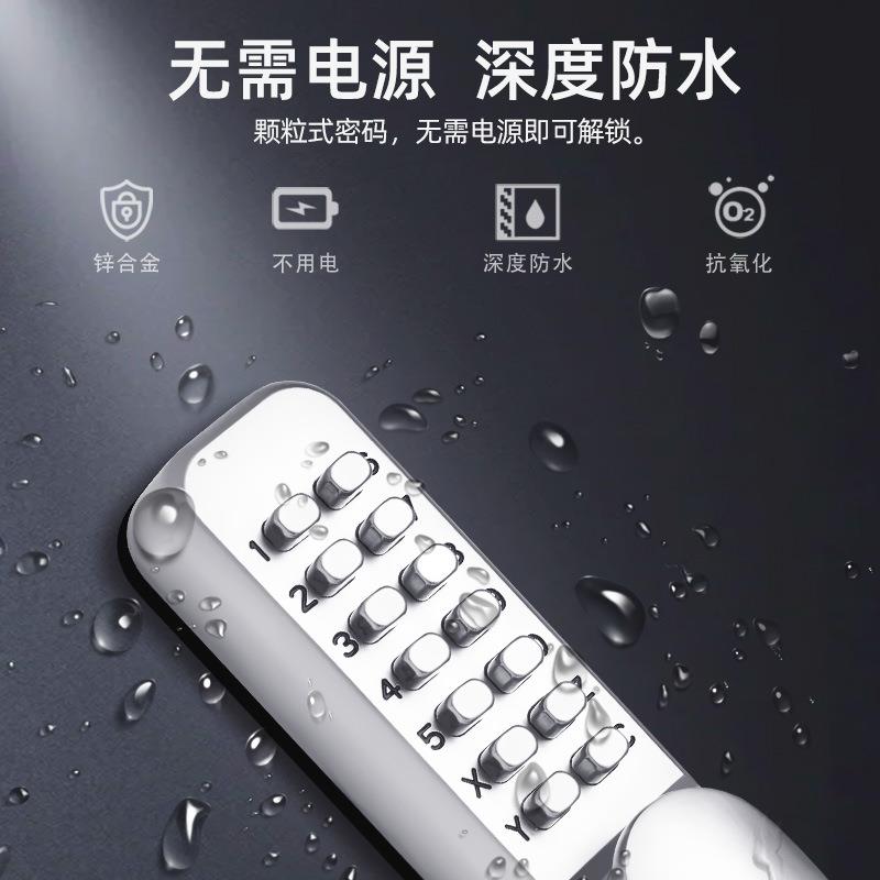 厂家直销外贸机械密码锁 门锁 办公室家用木门铁门室内室外密码锁