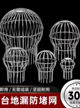 屋顶鼠帽dn75pvc200管防304不锈钢110防堵160盖天台地漏过滤网罩